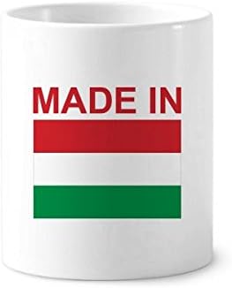 Произведено в Унгария Country Love Държач за четка за зъби, Химикалка, Чаша, Керамична Чиния, Чаша за Моливи